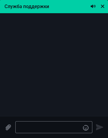 как связаться со службой поддержки Пинко